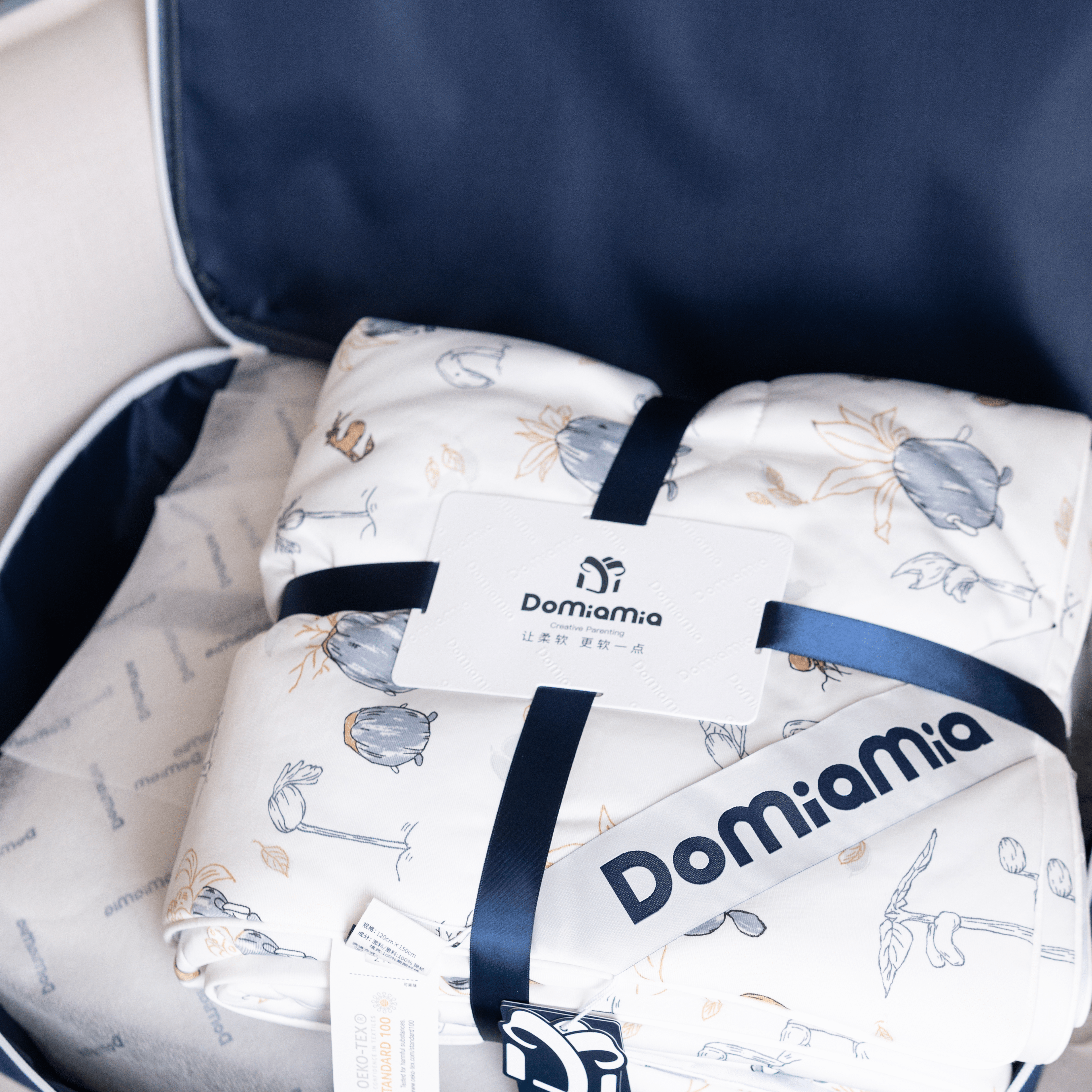 Domiamia Cooling Comforter Blanket – Adult 200 x 230 cm for Hot Sleepers