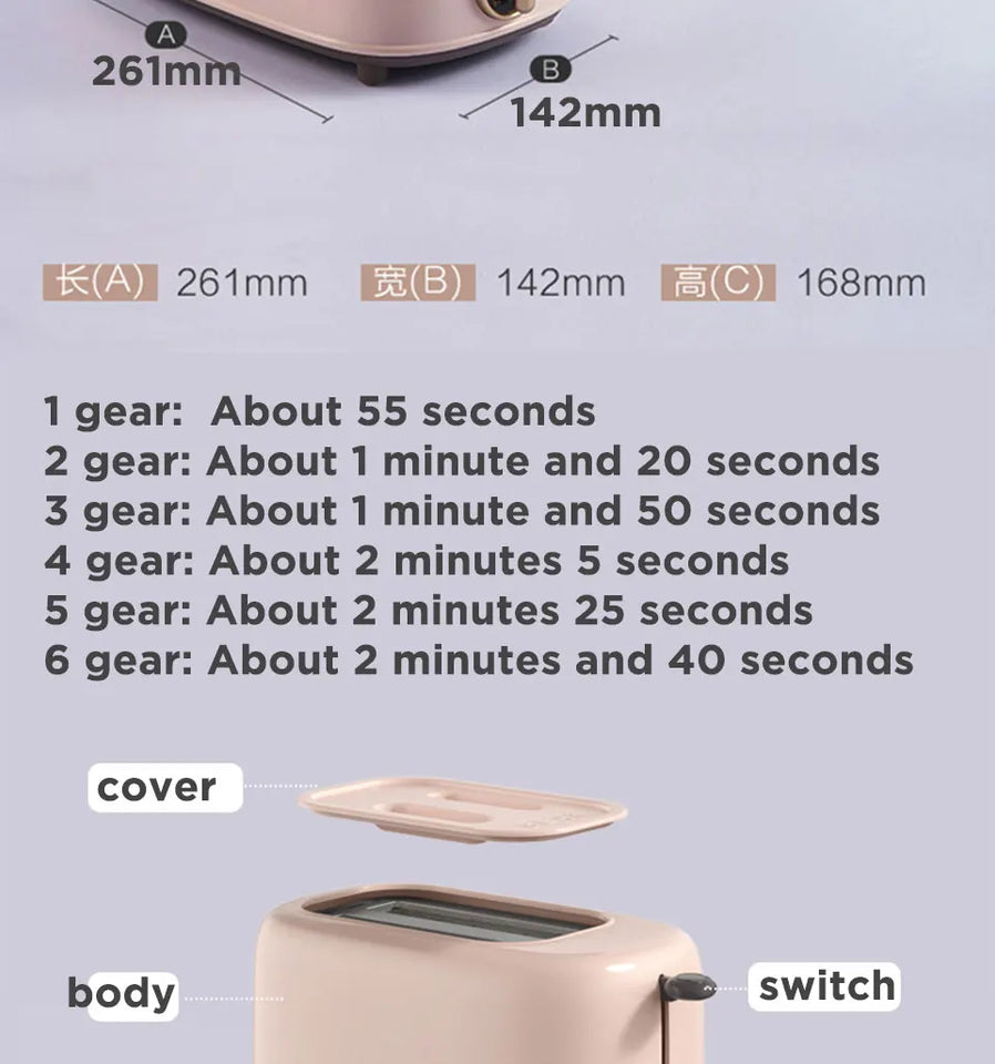 6-Level Toaster – Double-Sided Baking with Dust Cover, 220V