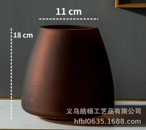 Luxury Frosted Glass Hydroponic Vase – Coffee & Frosted Elegance