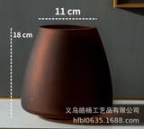 Luxury Frosted Glass Hydroponic Vase – Coffee & Frosted Elegance