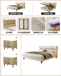 Comfortable Simple Bed Design