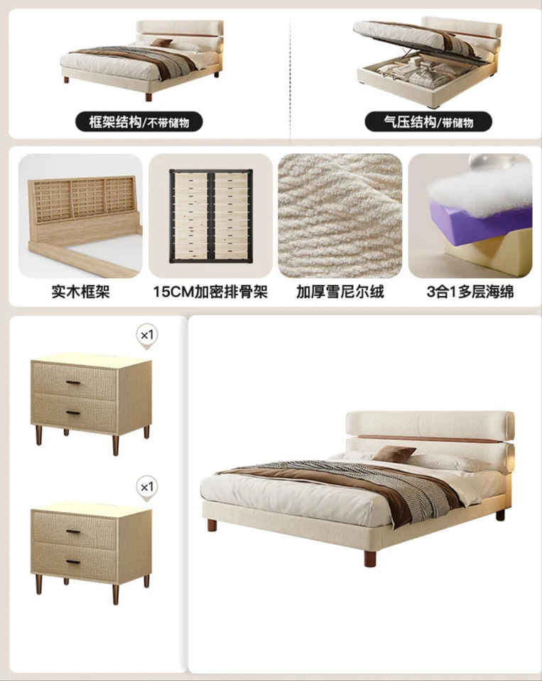 Comfortable Simple Bed Design