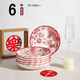 Timeless Elegance Red & White Flower Porcelain Dinnerware Set