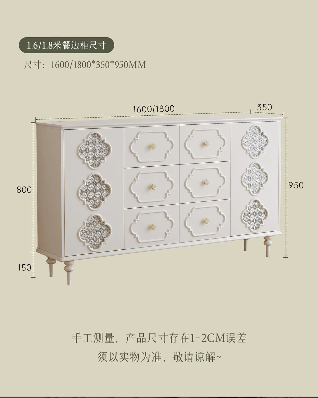 Luxury French Retro Sideboard Buffet Cabinet – Handcrafted Solid Wood with Begonia Glass & Designer Fretwork