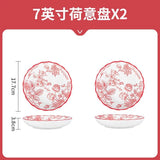 Timeless Elegance Red & White Flower Porcelain Dinnerware Set