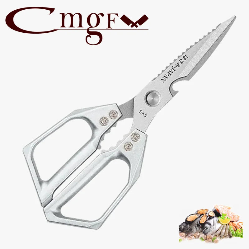 All-in-One Multifunctional Kitchen Scissors – With Case