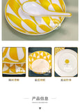 Elegant Bone China Dinnerware Set in Diamond Pattern – Sunshine Yellow