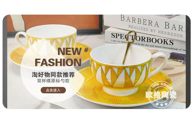 Elegant Bone China Dinnerware Set in Diamond Pattern – Sunshine Yellow