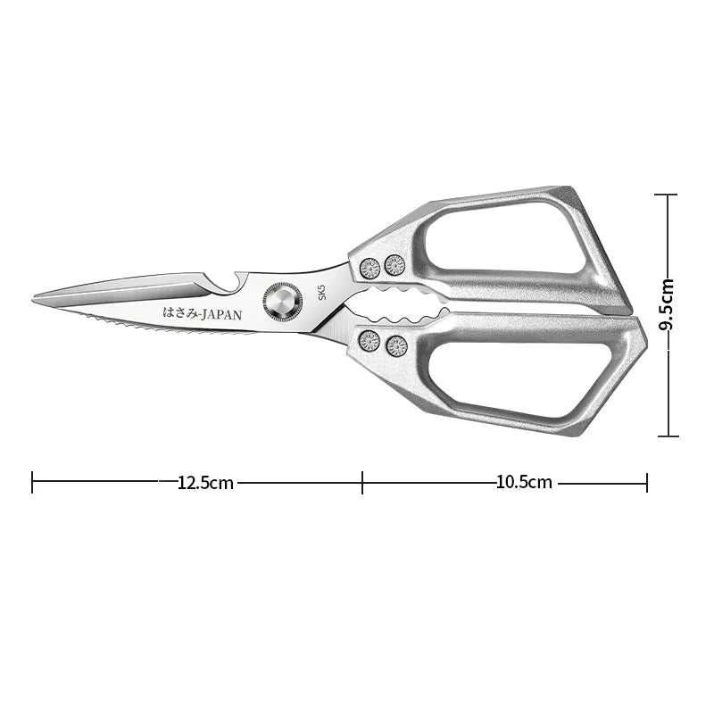 All-in-One Multifunctional Kitchen Scissors – With Case WHIMSICAL HOME OF CREATIONS