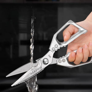 All-in-One Multifunctional Kitchen Scissors – With Case