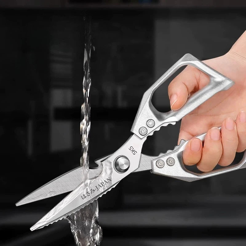 All-in-One Multifunctional Kitchen Scissors – With Case