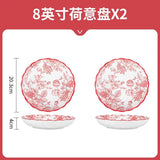 Timeless Elegance Red & White Flower Porcelain Dinnerware Set