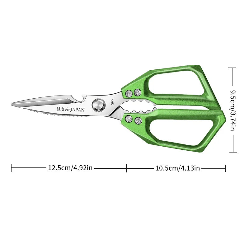 All-in-One Multifunctional Kitchen Scissors – With Case
