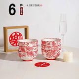 Timeless Elegance Red & White Flower Porcelain Dinnerware Set